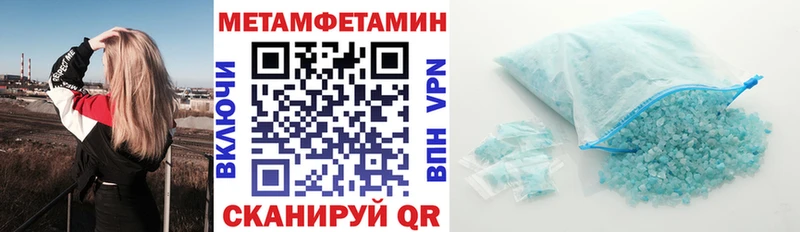 Купить где  Нюрба  АМФ Premium 