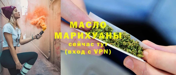jwh Вязьма