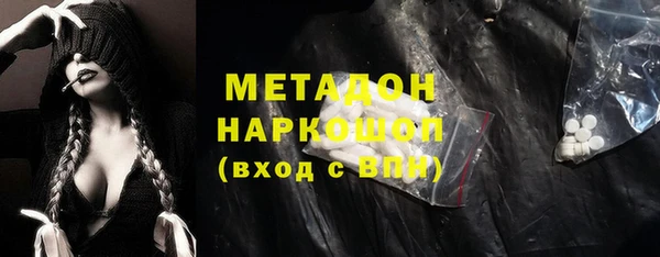 jwh Вязьма