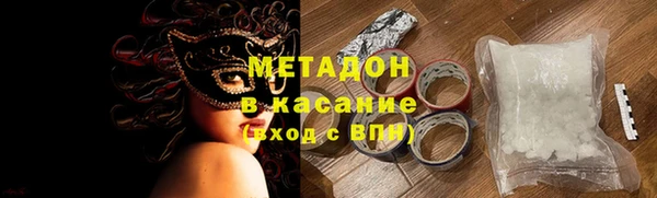 jwh Вязьма