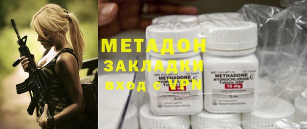 меф VHQ Вязники