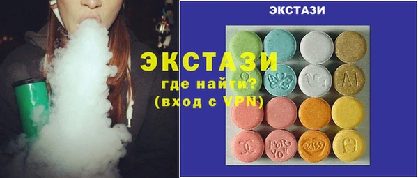 меф VHQ Вязники