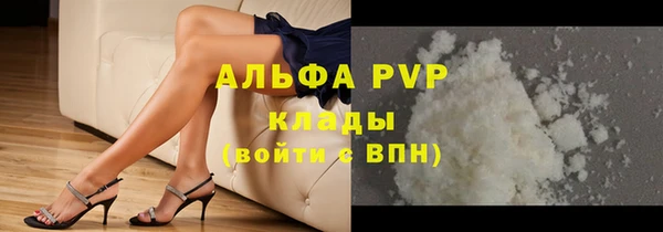 jwh Вязьма