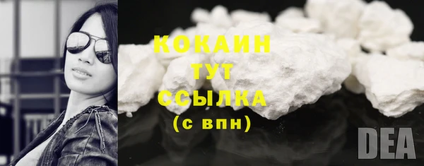 jwh Вязьма