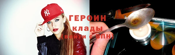 jwh Вязьма