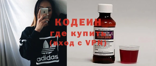 меф VHQ Вязники