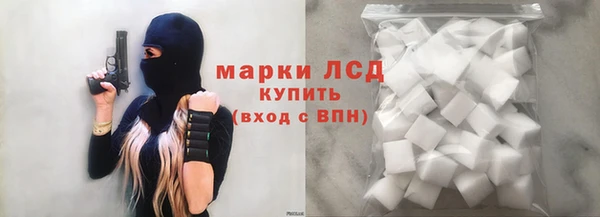 jwh Вязьма