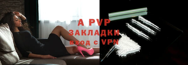 меф VHQ Вязники
