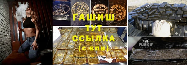 СК Володарск