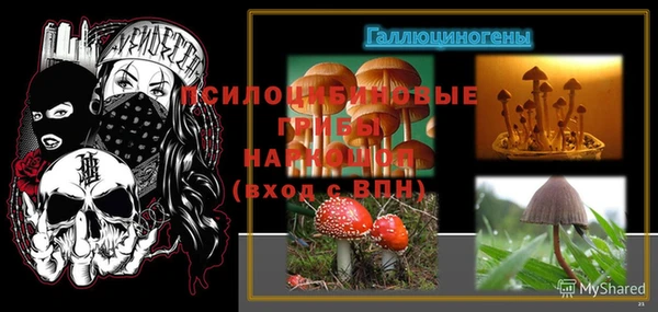 меф VHQ Вязники