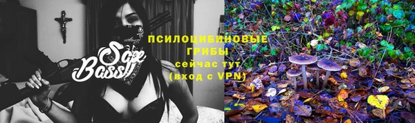 меф VHQ Вязники