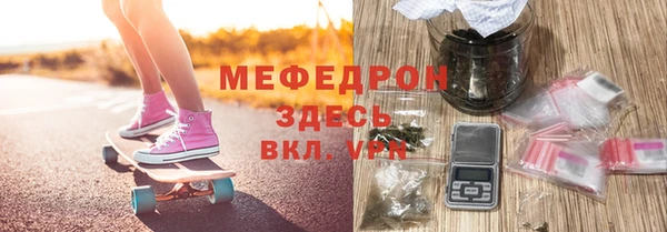 jwh Вязьма