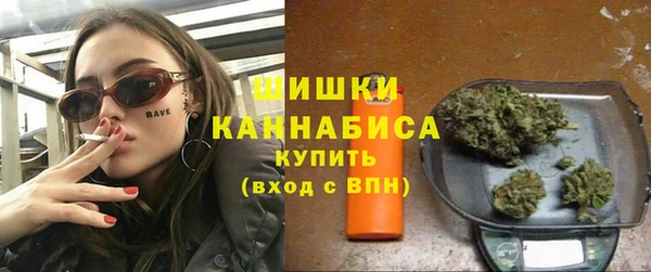 меф VHQ Вязники