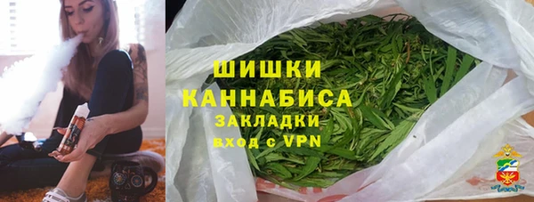 jwh Вязьма