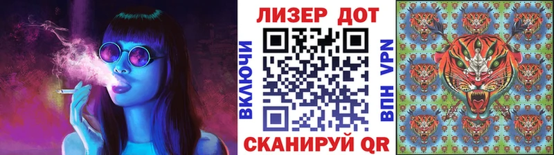 Наркотические марки 1,5мг  Купить где  Нюрба 